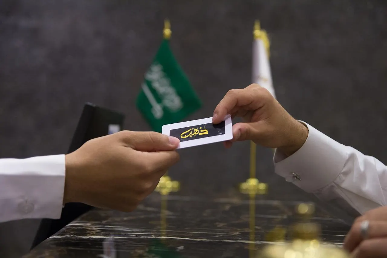 Gold Hotel Medína