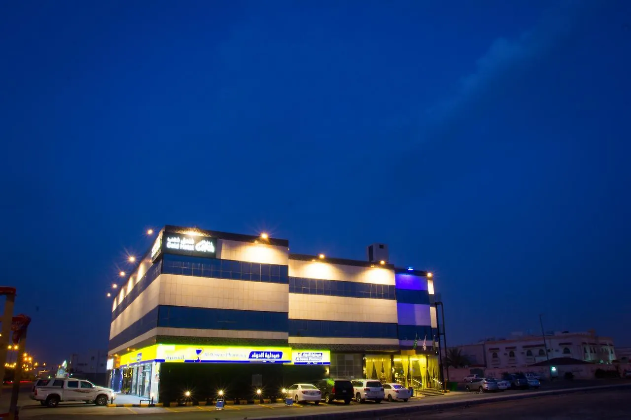Gold Hotel Medína
