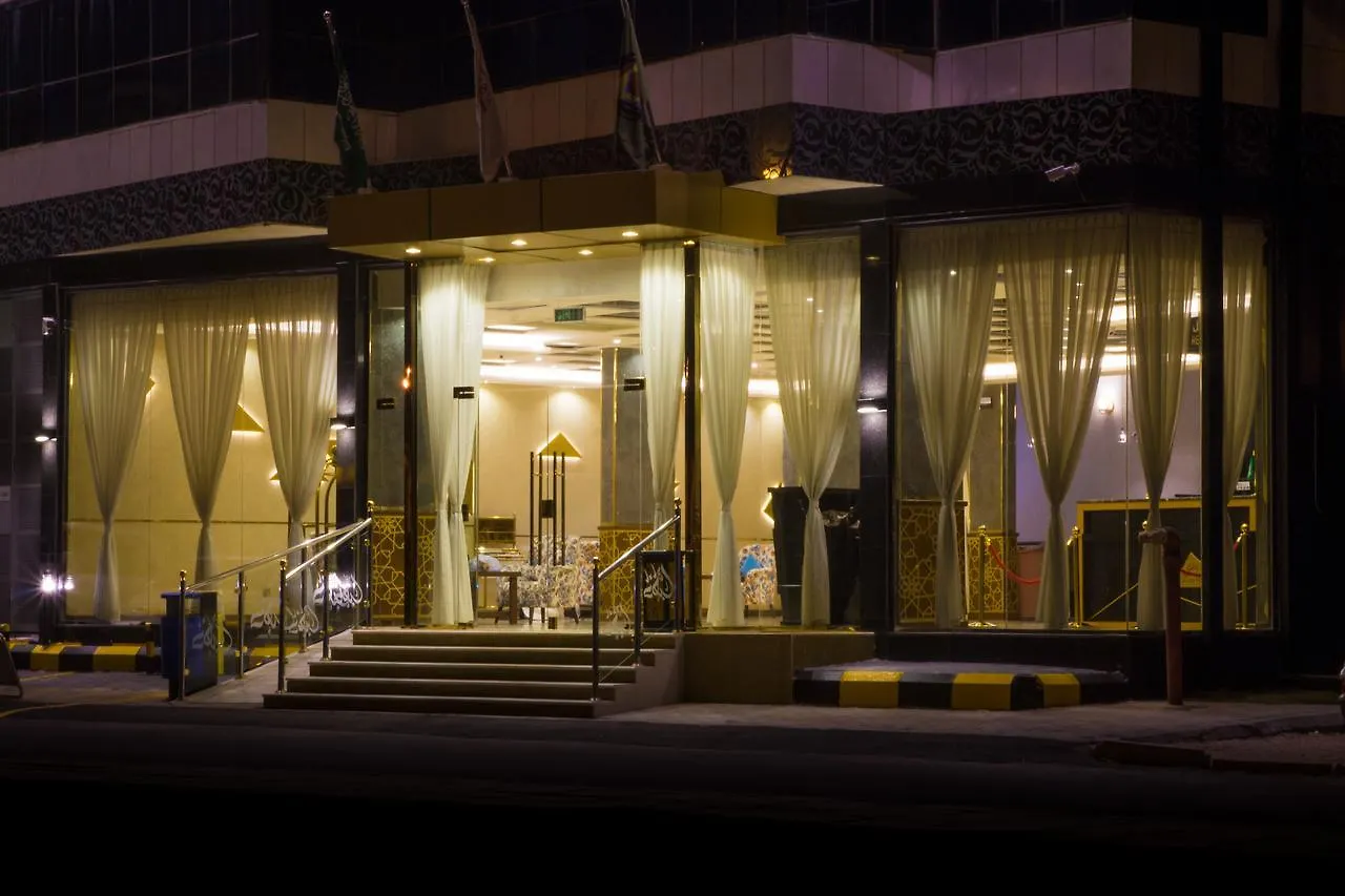 Gold Hotel Medina